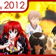 (Left to Right) Yuuta Togashi Yuuta (Chuunibyou demo Koi ga Shitai!), Rias Gremory (High School DxD), Kagami Sumika (chibi version, Muv-Luv), Sorata Kanda (Sakura-sou no Pet na Kanojo), Mikoto Urabe (Nazo no Kanojo X), Koyomi Araragi (Monogatari Series)